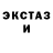 ТГК жижа Kandis Curnutt