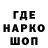 Конопля THC 21% HareSoul