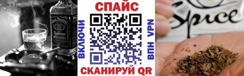 БУТИРАТ жидкий экстази  ссылка на мегу ссылка  Кропоткин 