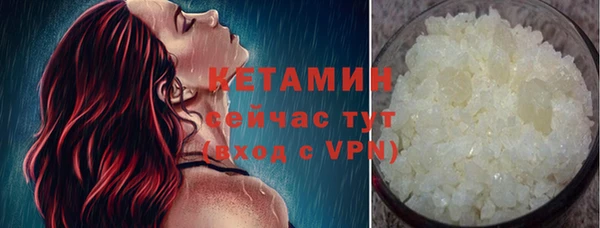 ешки Гусь-Хрустальный