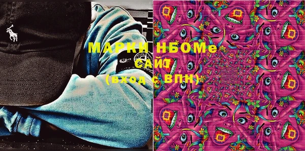 скорость mdpv Гусиноозёрск