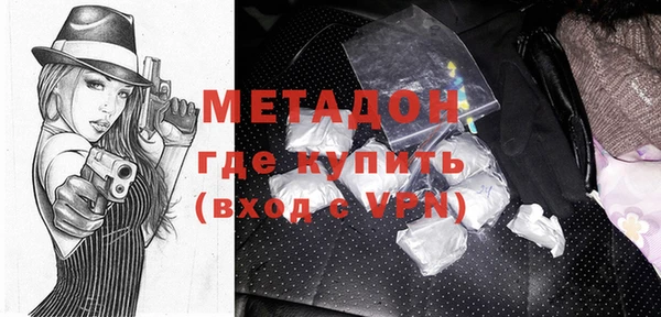 ешки Гусь-Хрустальный