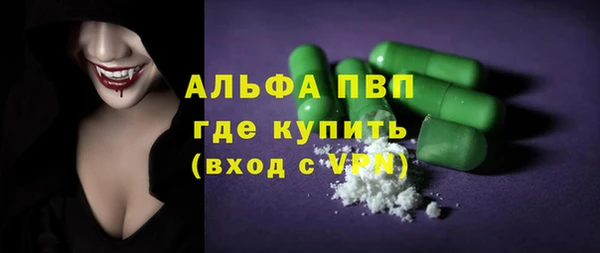 ешки Гусь-Хрустальный