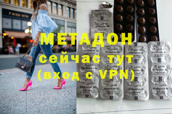 ешки Гусь-Хрустальный