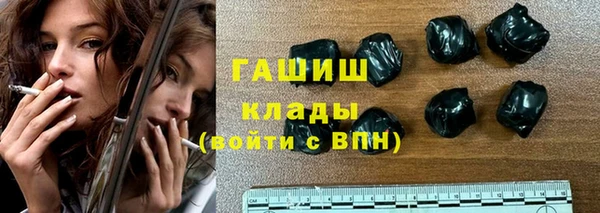 скорость mdpv Гусиноозёрск