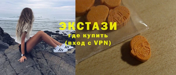 ешки Гусь-Хрустальный