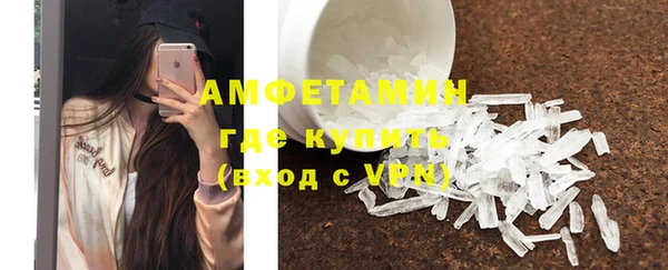 скорость mdpv Гусиноозёрск