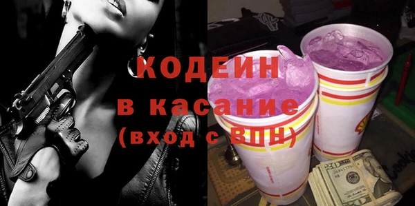 ешки Гусь-Хрустальный
