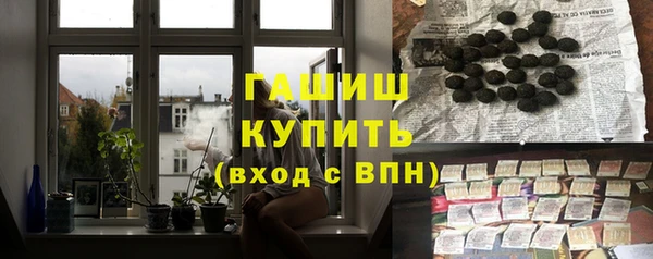 скорость mdpv Гусиноозёрск