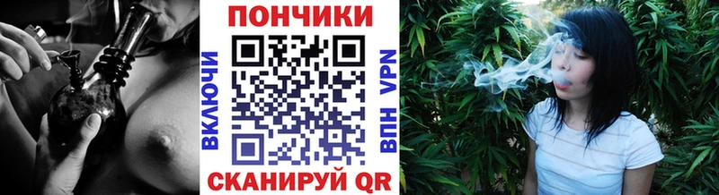 Марихуана OG Kush  нарко площадка как зайти  Кропоткин  как найти закладки 